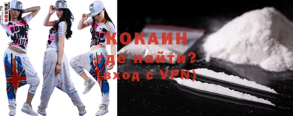 сатива Абаза