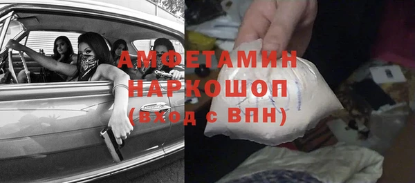 кокаин колумбия Абдулино