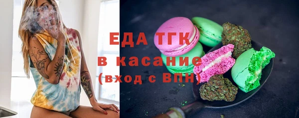 кокаин колумбия Абдулино
