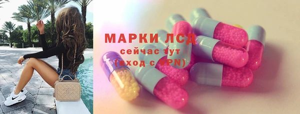кокаин колумбия Абдулино