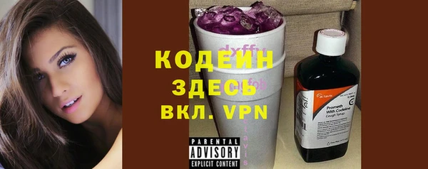 кокаин колумбия Абдулино