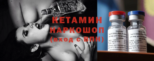 сатива Абаза