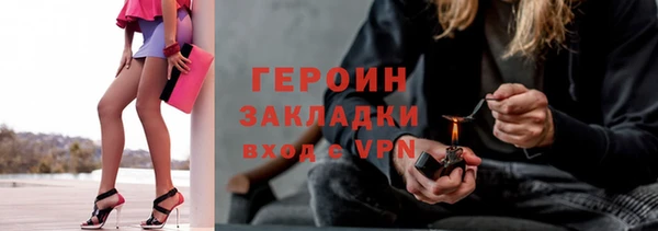 кокаин колумбия Абдулино
