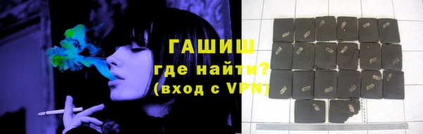 кокаин колумбия Абдулино