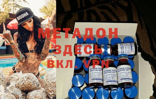 кокаин колумбия Абдулино