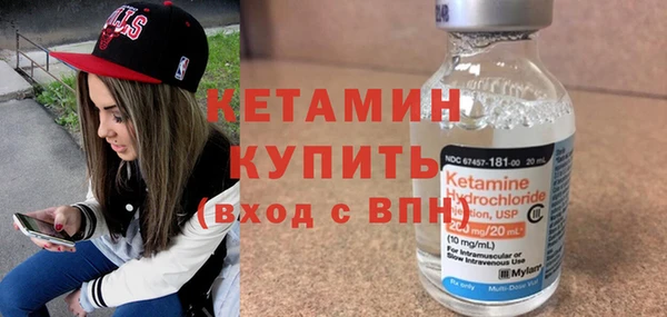 сатива Абаза
