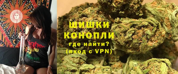 экстази Каменск-Шахтинский