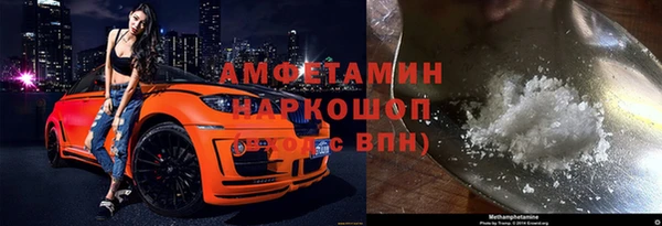 MESCALINE Каменка