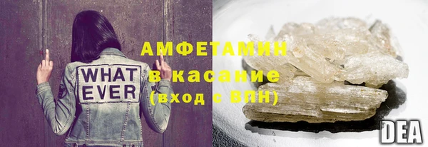 прущая мука Абинск